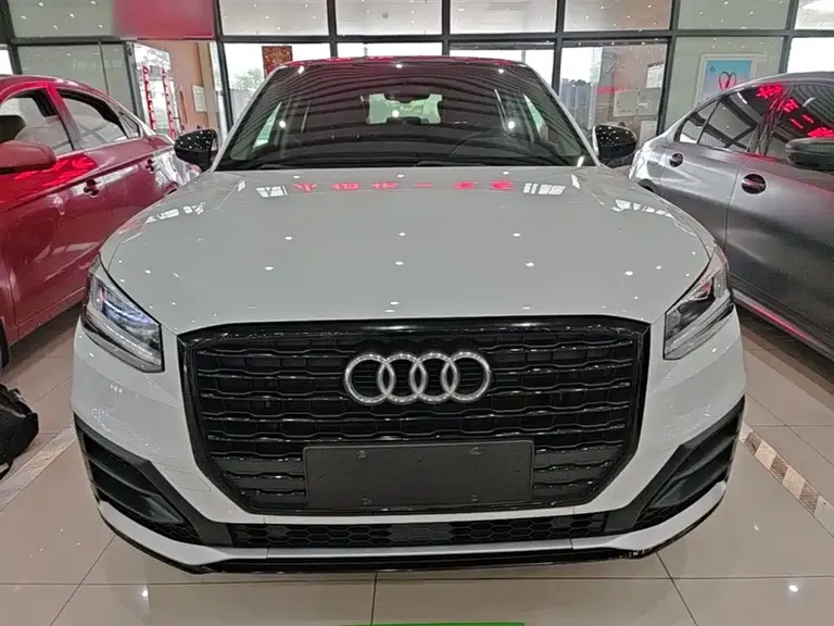 Audi Q2 L 35 TFSI Fashion Dynamic CN-V