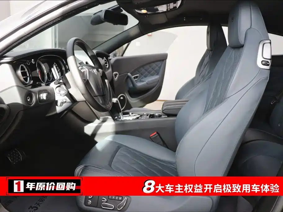 Continental GT 4.0 T GT V8 S Standard