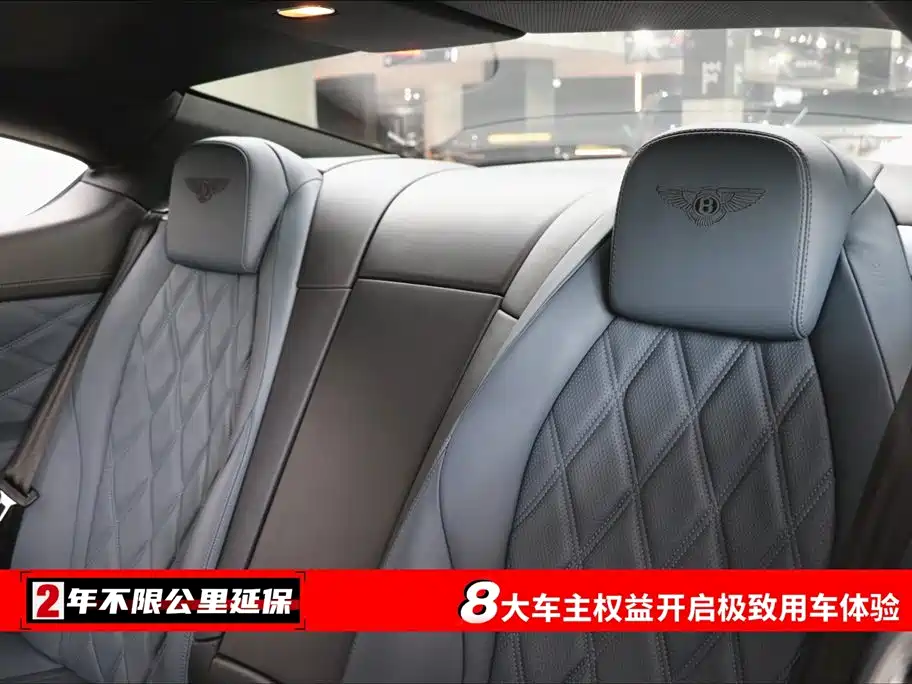 Continental GT 4.0 T GT V8 S Standard