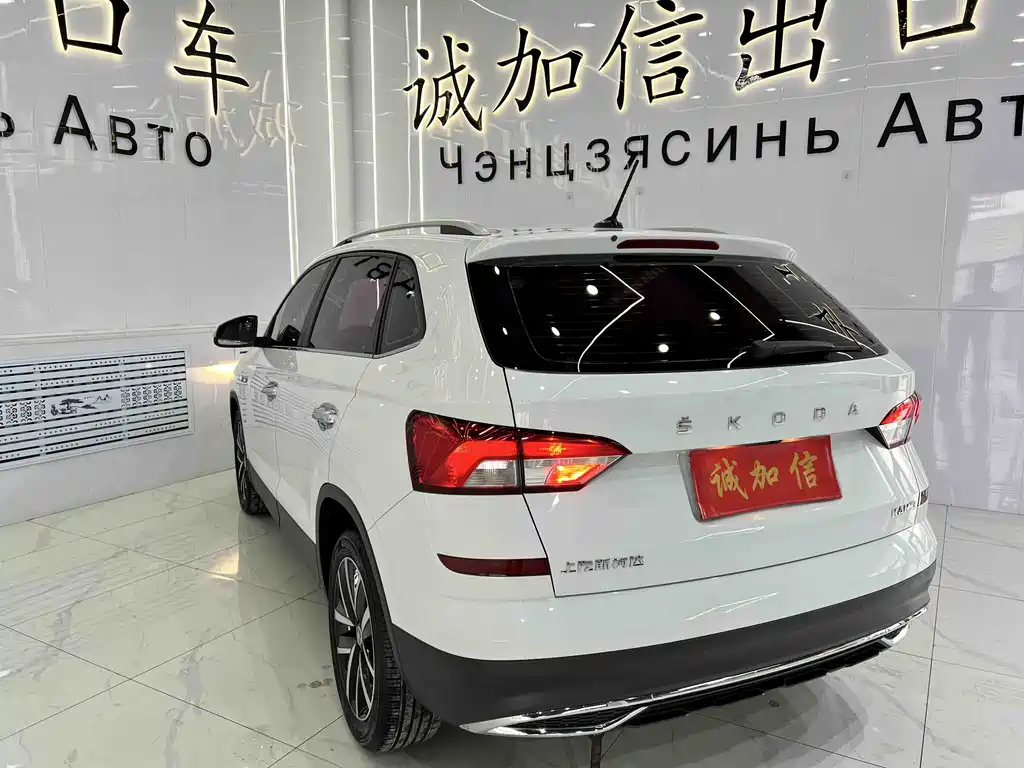Kamiq Facelift 1.5 L Auto Comfort Enjoyment