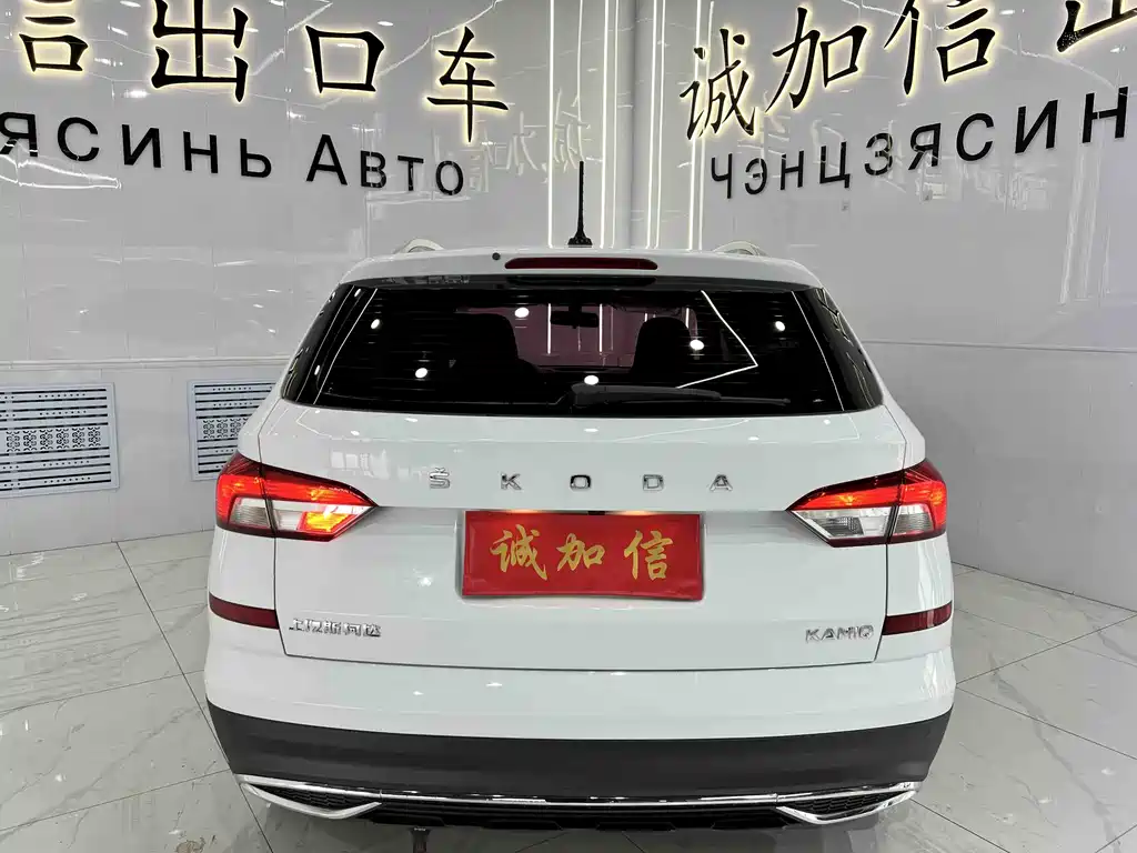 Kamiq Facelift 1.5 L Auto Comfort Enjoyment