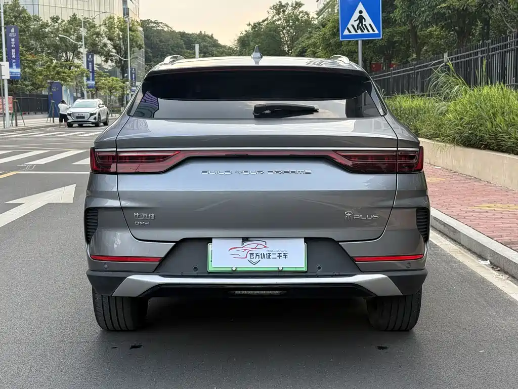 Song PLUS NEV DM-i 110 KM Flagship PLUS