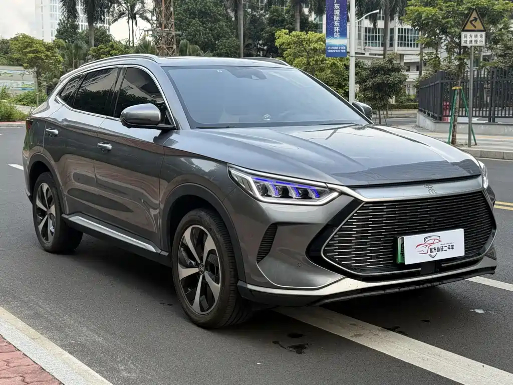 Song PLUS NEV DM-i 110 KM Flagship PLUS