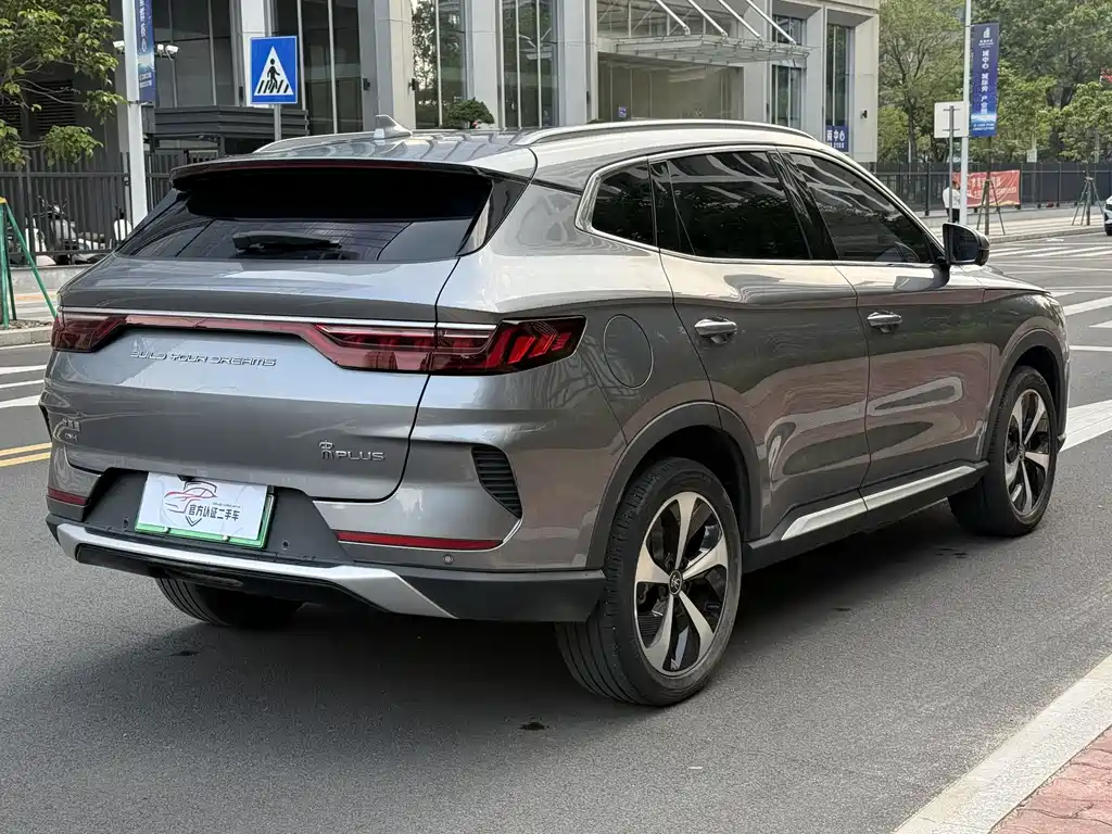 Song PLUS NEV DM-i 110 KM Flagship PLUS
