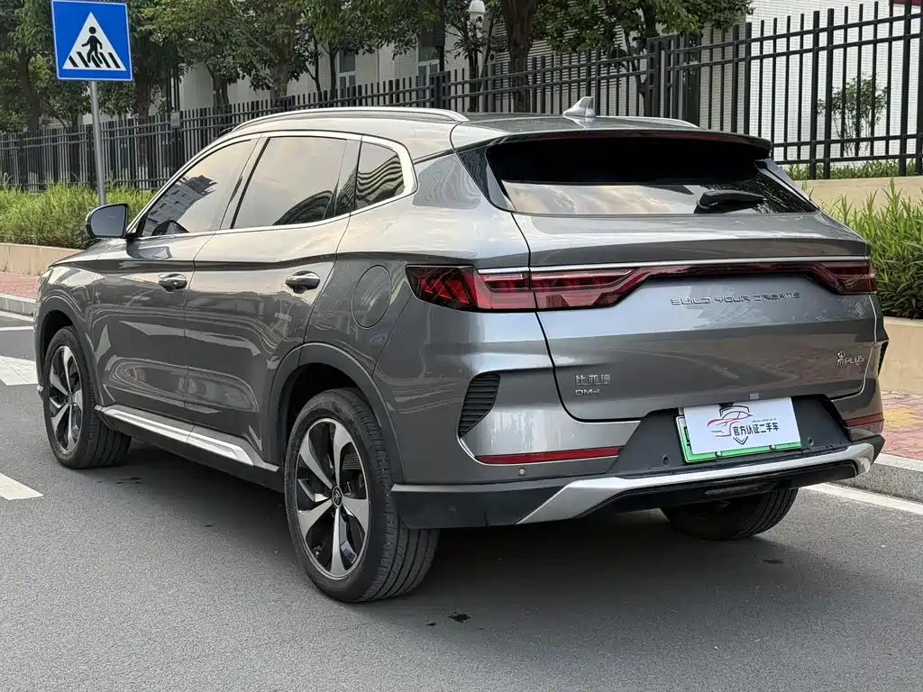 Song PLUS NEV DM-i 110 KM Flagship PLUS