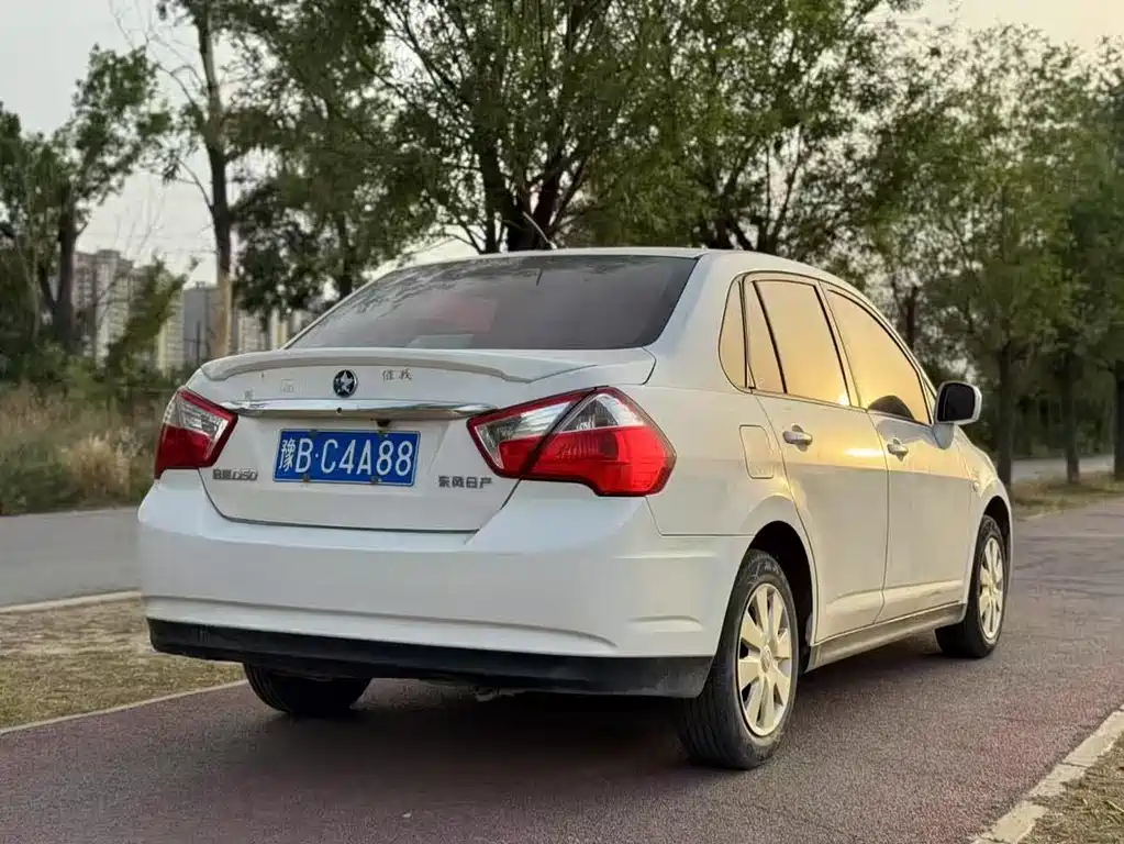 Venucia D50 1.6 L Manual Fashion