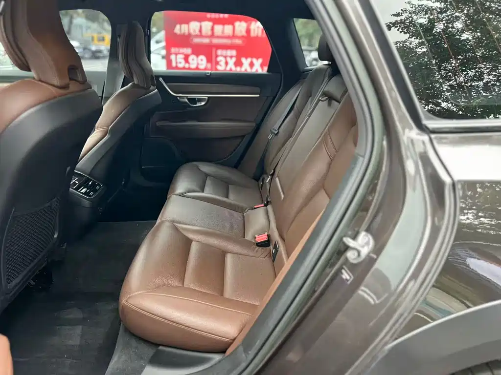 Volvo V90 沃尔沃V90 2022款 Cross Country B5 AWD 智远版