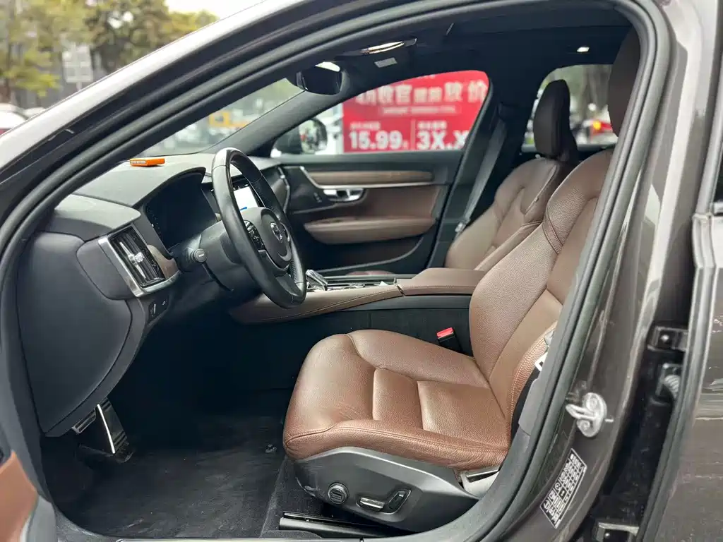 Volvo V90 沃尔沃V90 2022款 Cross Country B5 AWD 智远版