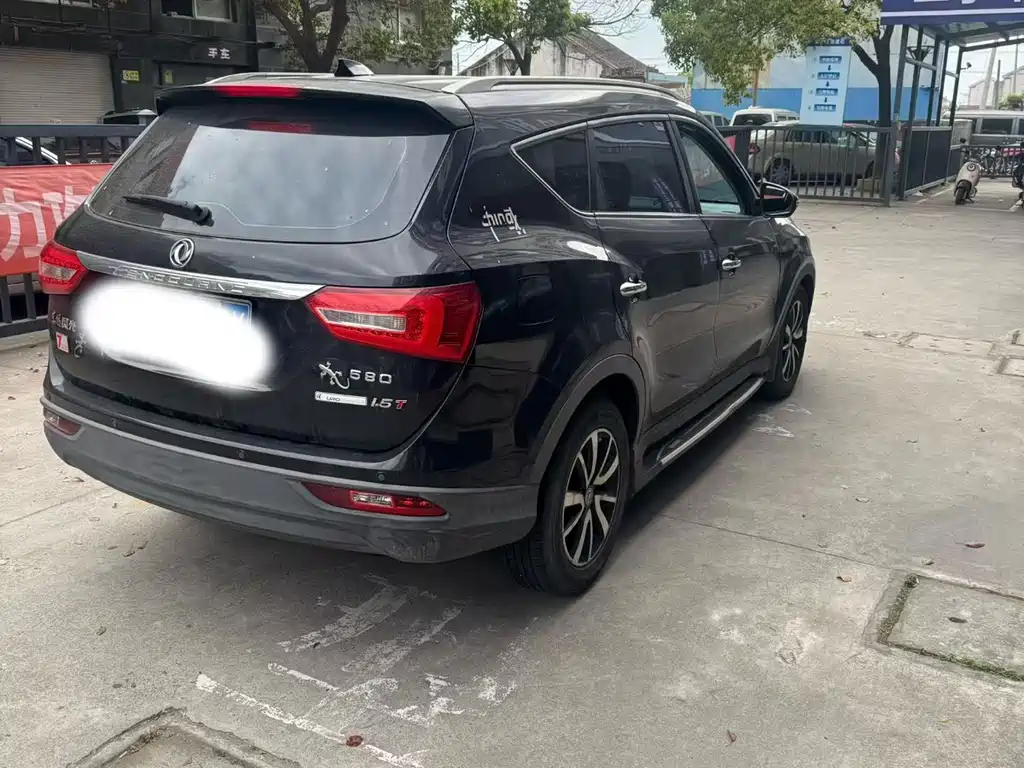 Fengguang 580 1.5 T Manual Comfort