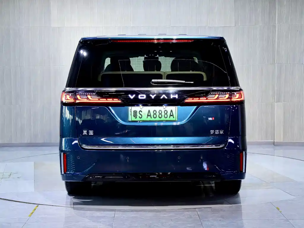 Voyah Dreamer PHEV 4 WD Flagship Kunpeng