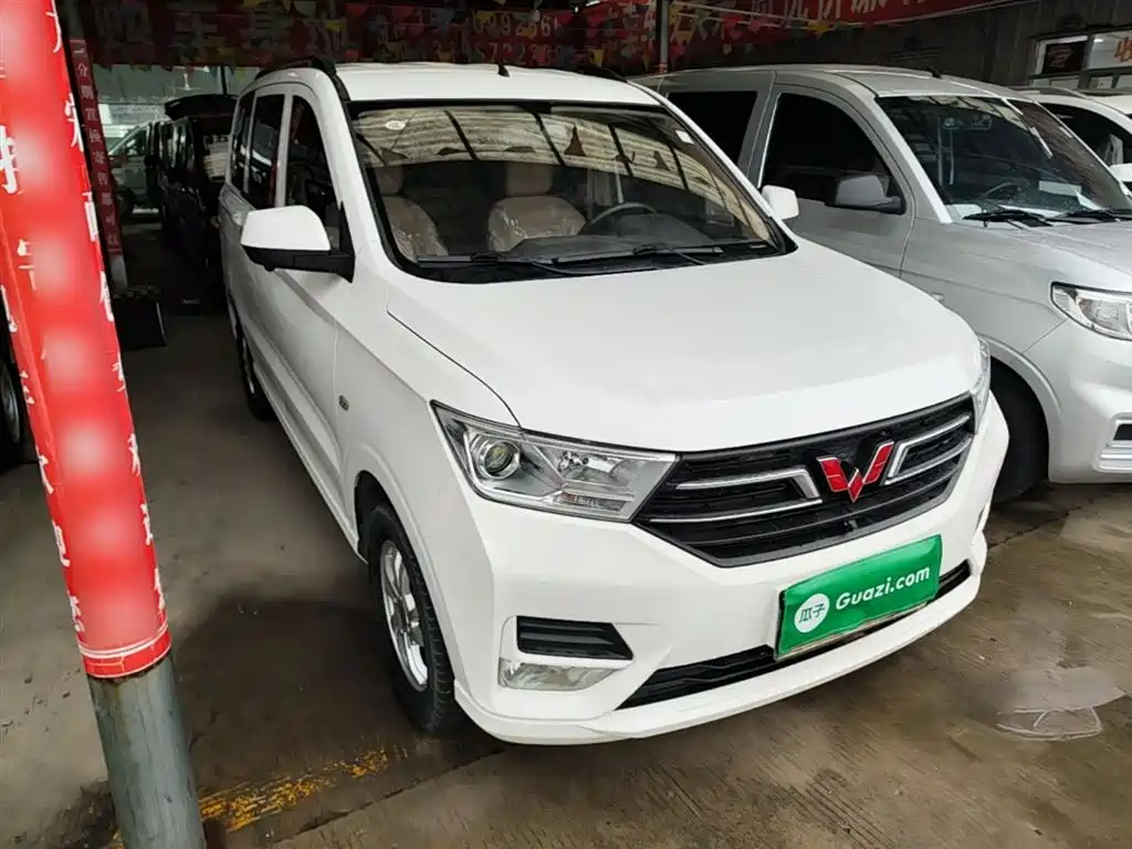 Wuling Hongguang 五菱宏光 2021款 改款 1.5 L S标准型 液压助力LAR