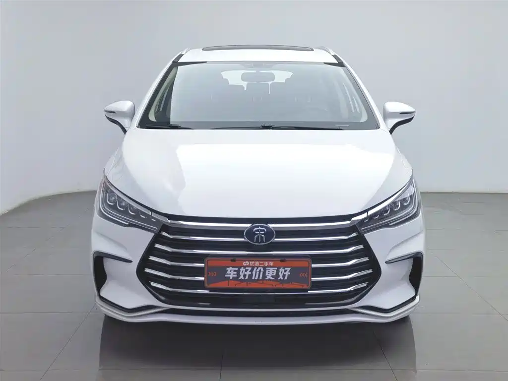 Song MAX Upgraded 1.5 T Auto Luxury 7-seat