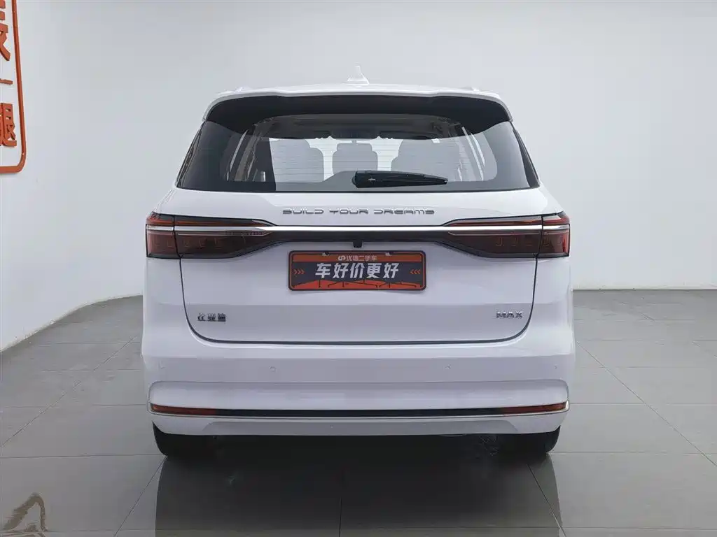 Song MAX Upgraded 1.5 T Auto Luxury 7-seat