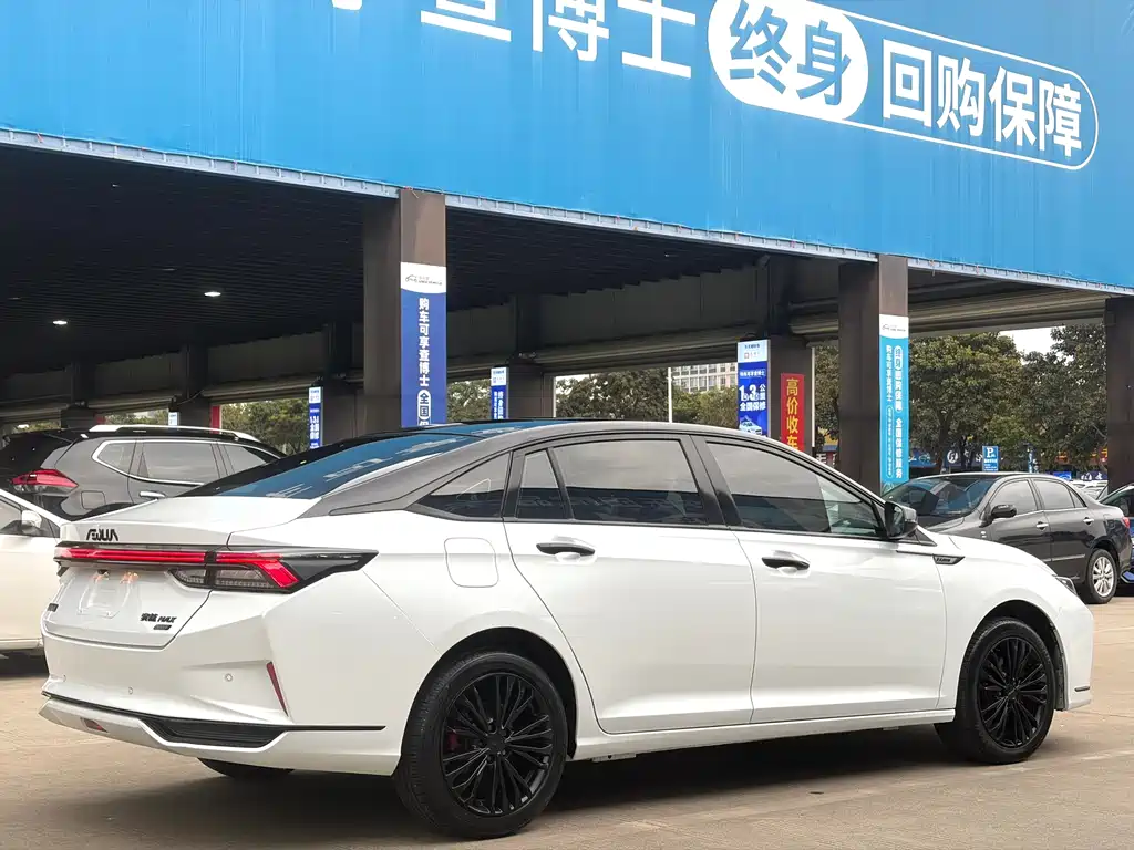 Yixuan MAX 奕炫MAX 2023款 1.5 T 超酷潮爸版