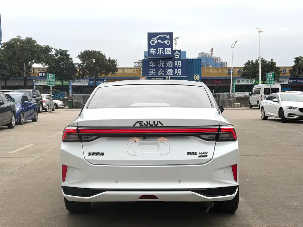 Yixuan MAX 奕炫MAX 2023款 1.5 T 超酷潮爸版