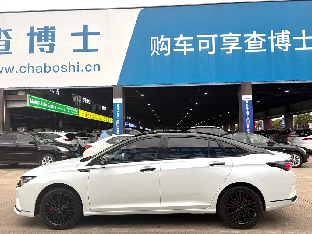 Yixuan MAX 奕炫MAX 2023款 1.5 T 超酷潮爸版