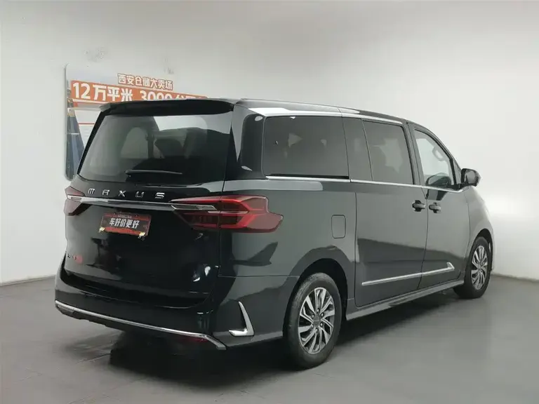 Maxus G20 2.0 T Gasoline Auto Luxury