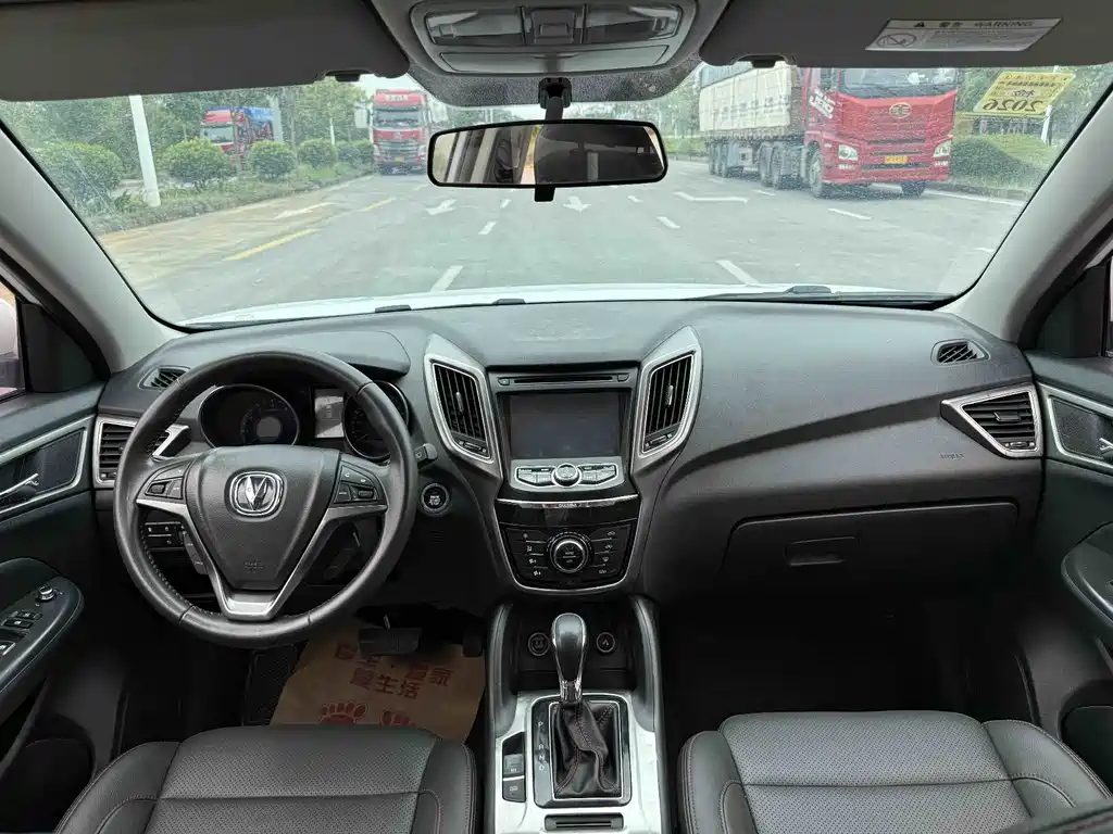 Changan CS75 1.8 T Auto Elite CN-IV