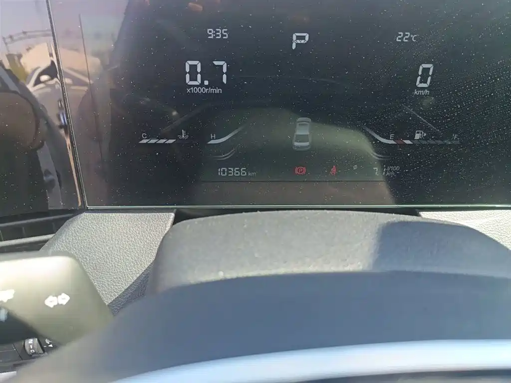 Besturn B70 3 rd Gen 1.5 T Auto Joy
