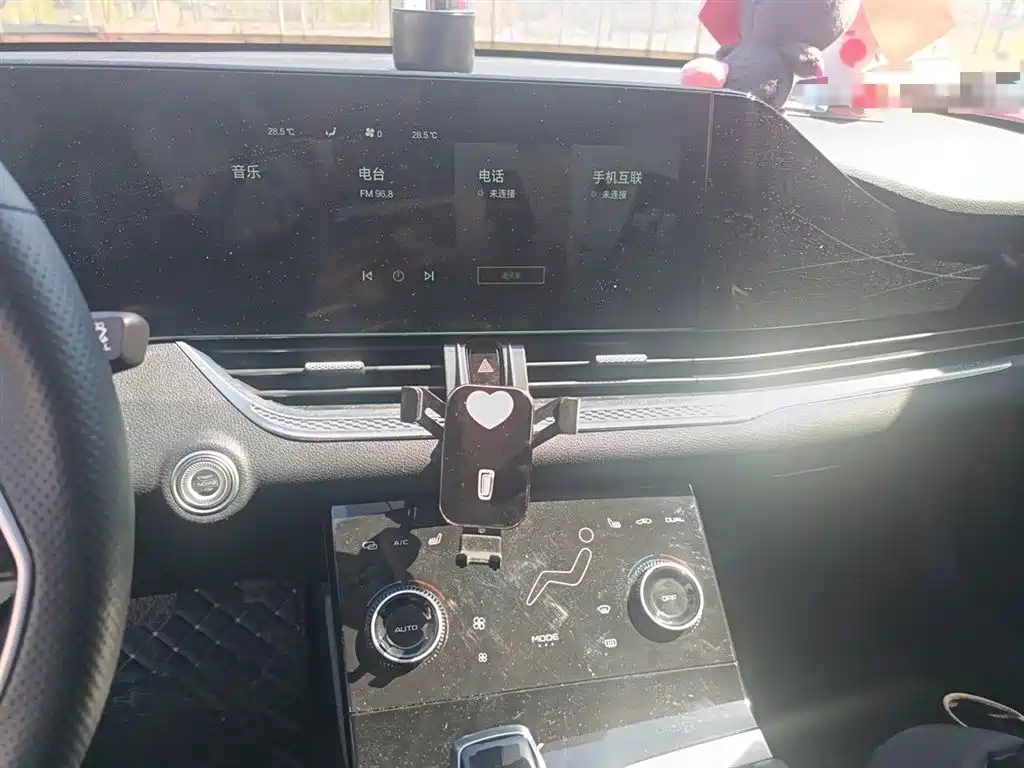 Besturn B70 3 rd Gen 1.5 T Auto Joy