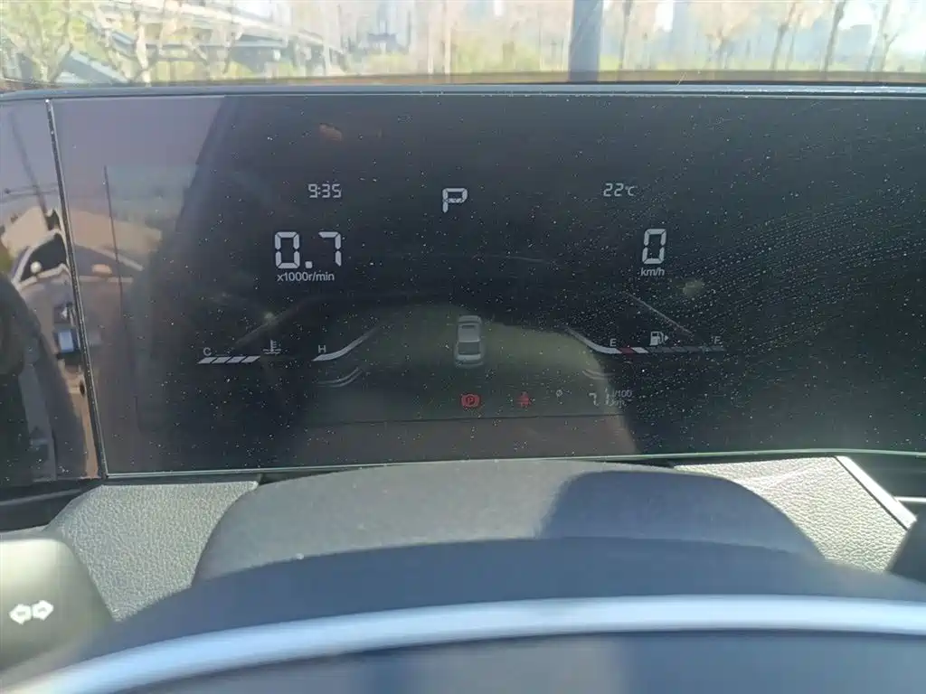 Besturn B70 3 rd Gen 1.5 T Auto Joy