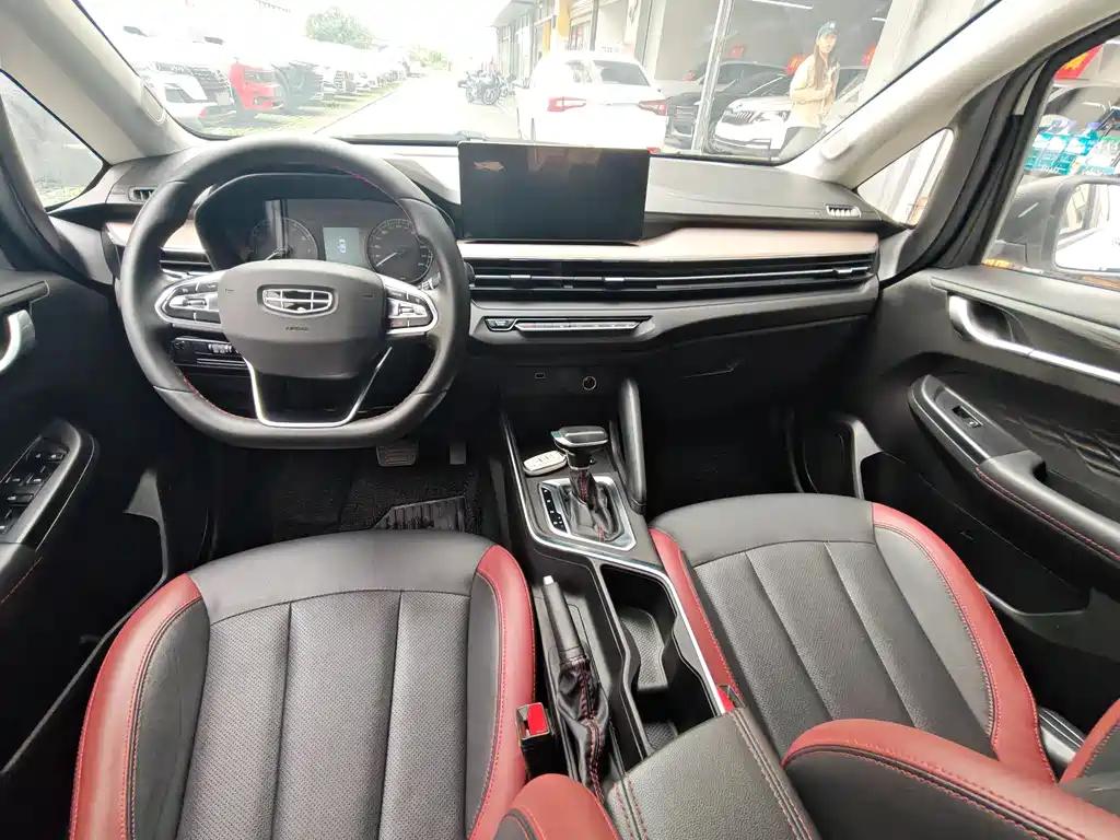 Vision X3 PRO 1.5 L CVT Distinguished