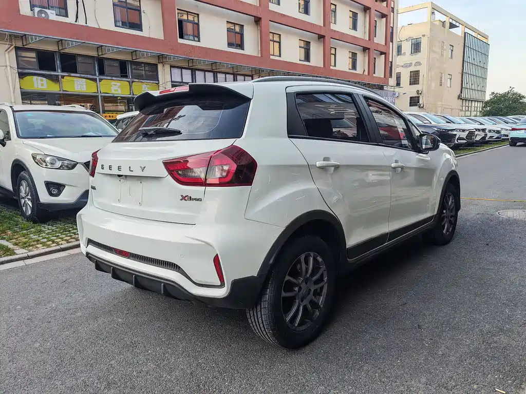 Vision X3 PRO 1.5 L CVT Distinguished