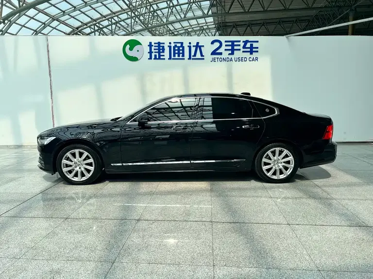 Volvo S90 T5 Smart Ease Luxury