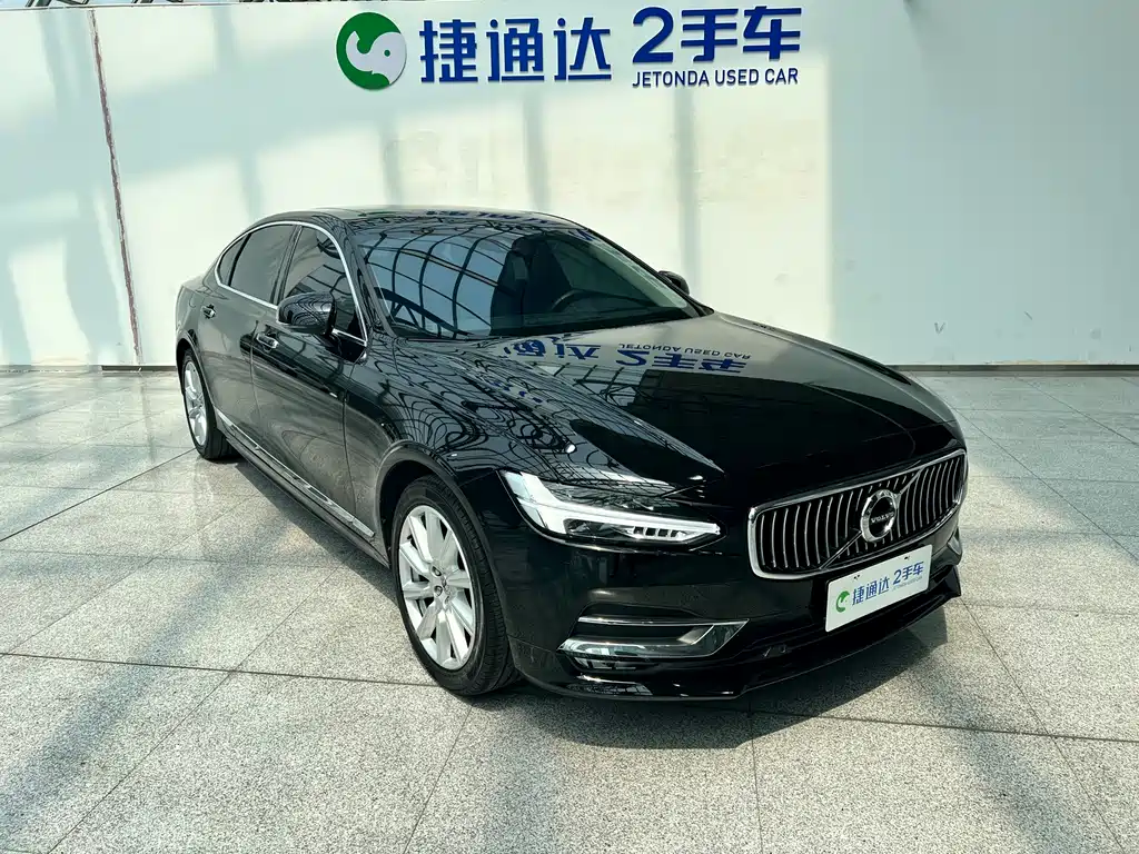 Volvo S90 T5 Smart Ease Luxury