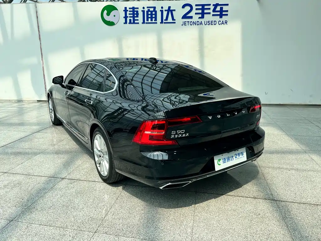 Volvo S90 T5 Smart Ease Luxury