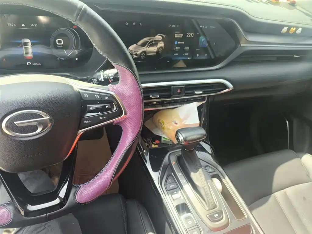 GAC Trumpchi GS4 270 T Auto Connected Tech