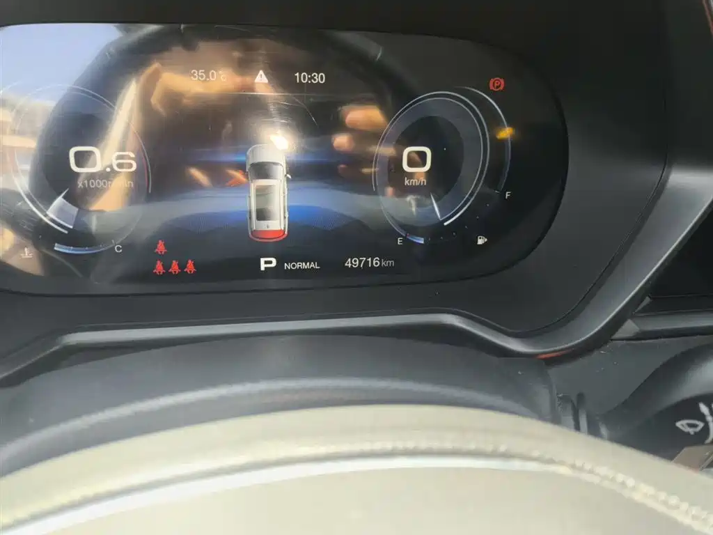 GAC Trumpchi GS4 270 T Auto Connected Tech
