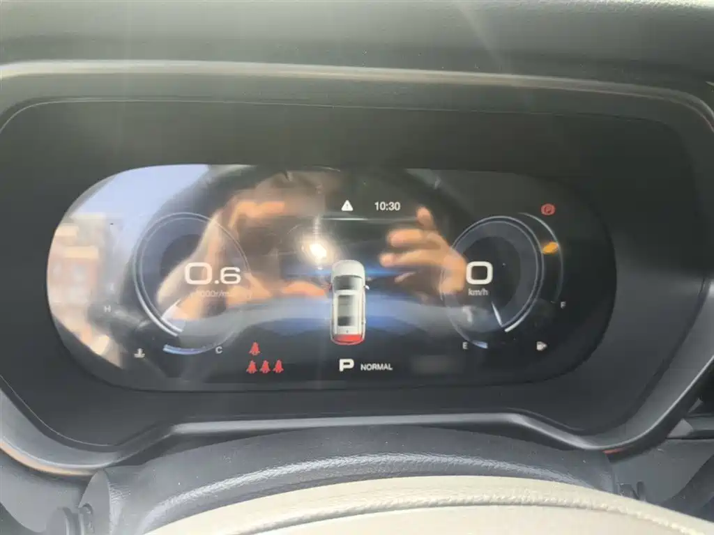 GAC Trumpchi GS4 270 T Auto Connected Tech