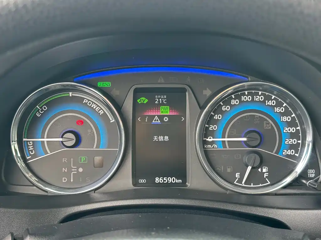 Corolla Facelift Dual Engine 1.8 L E-CVT Leading