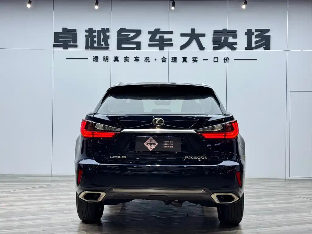 Lexus RX 300 2 WD Comfort CN-V