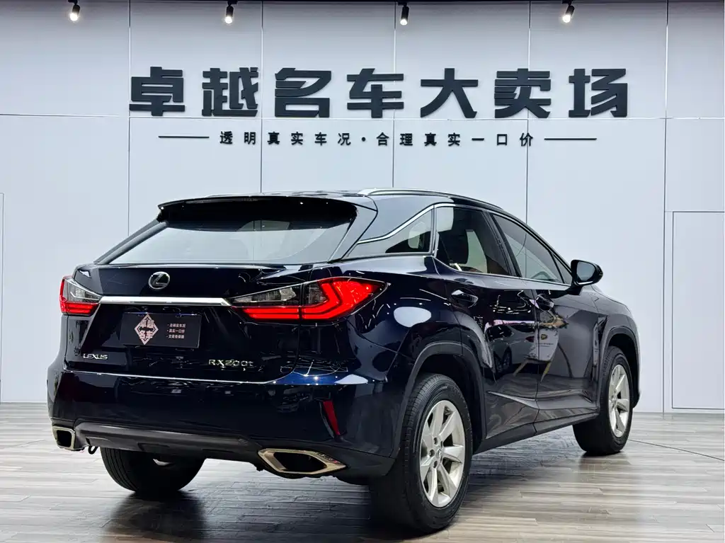 Lexus RX 300 2 WD Comfort CN-V