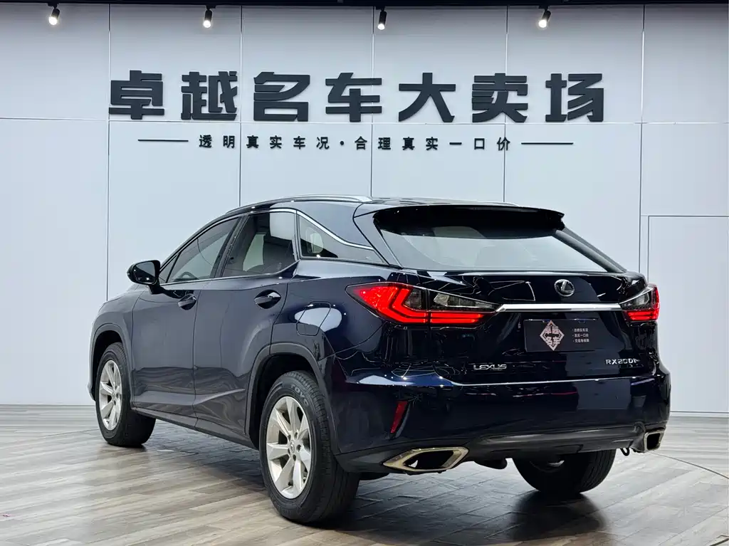 Lexus RX 300 2 WD Comfort CN-V