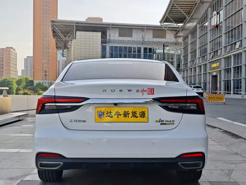 Roewe i6 MAX NEV 荣威i6 MAX新能源 2020款 1.5 T PHEV爽酷版