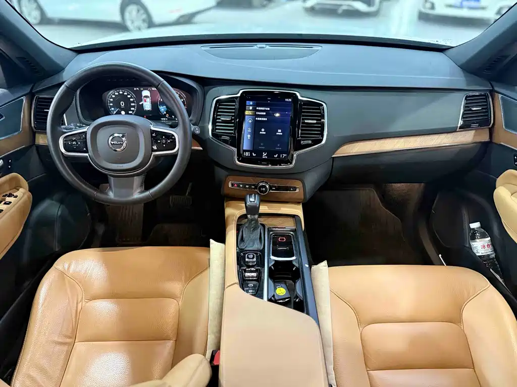 Volvo XC90 T6 Smart Ease 7-seat CN-V