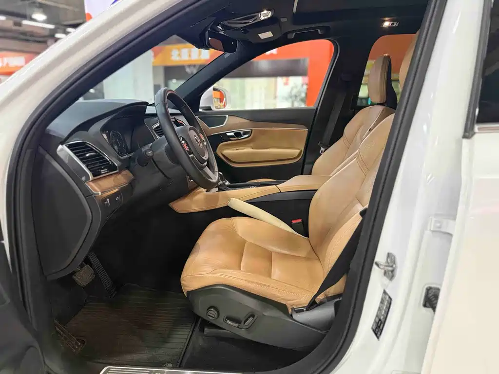 Volvo XC90 T6 Smart Ease 7-seat CN-V