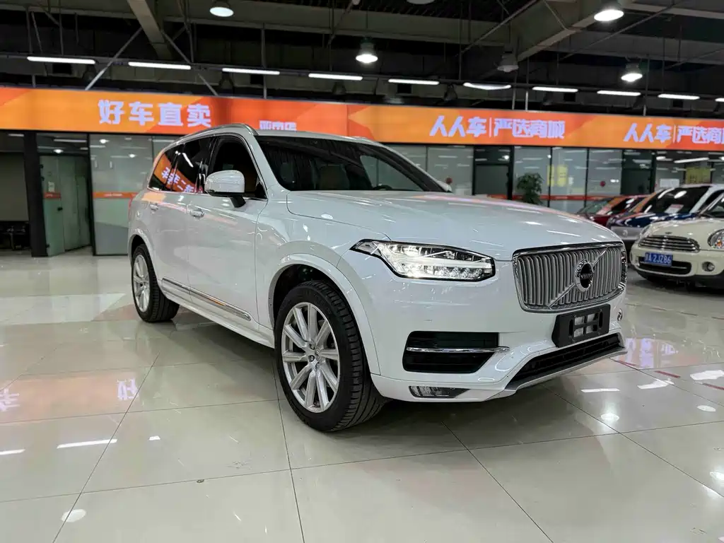 Volvo XC90 T6 Smart Ease 7-seat CN-V