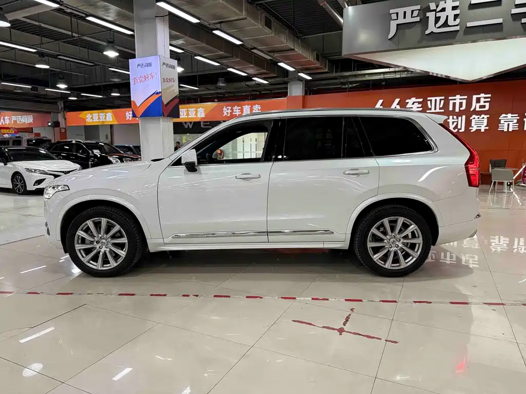 Volvo XC90 T6 Smart Ease 7-seat CN-V