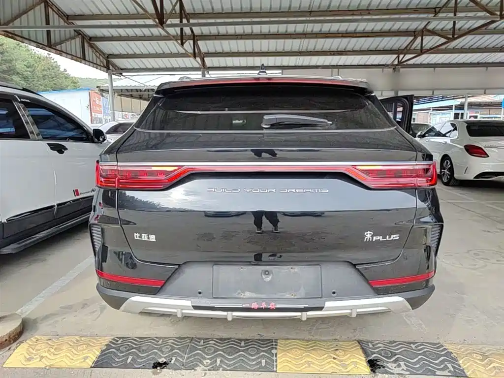 Song PLUS 1.5 T Auto Distinguished