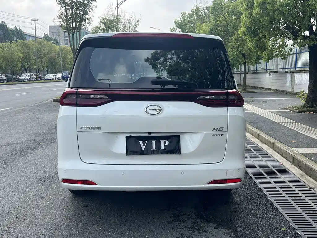 GAC Trumpchi M6 270 T Auto Luxury (7-seat) CN-V