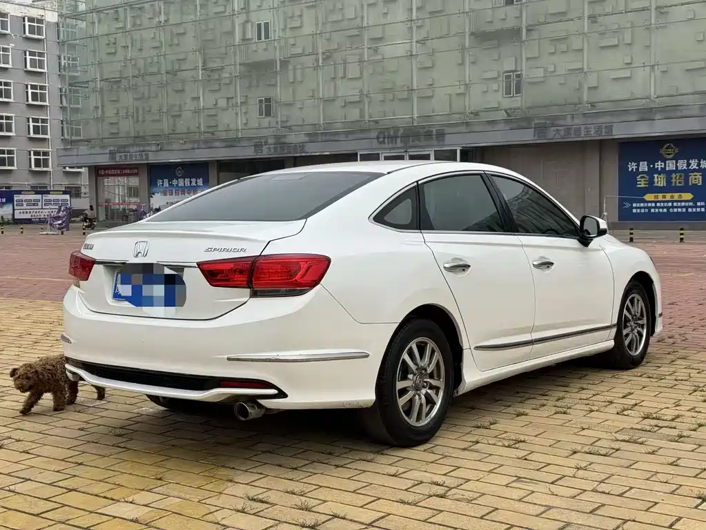 Spirior 2.0 L Classic