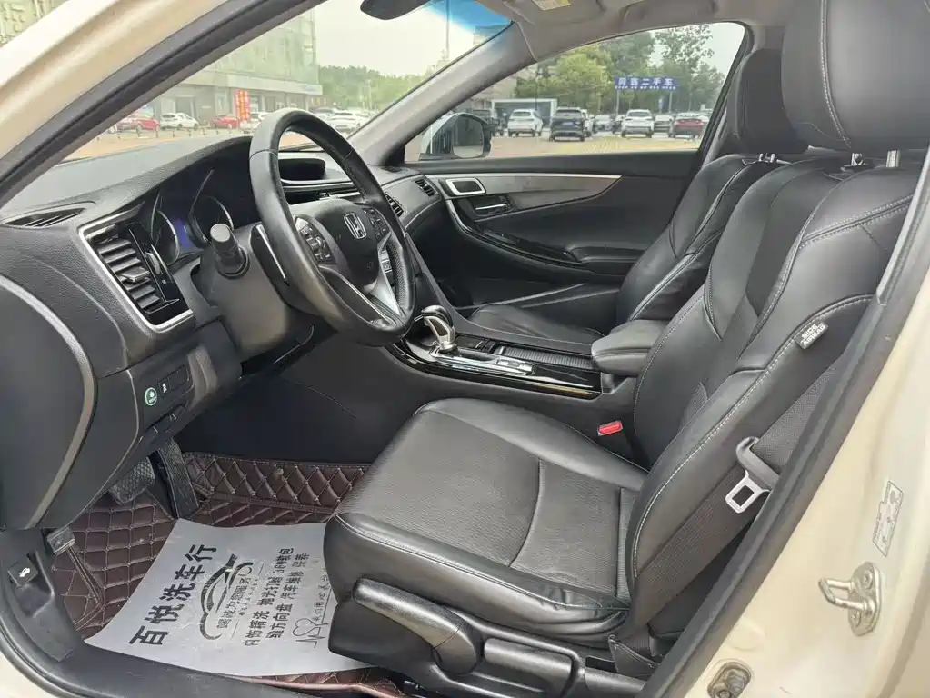 Spirior 2.0 L Classic