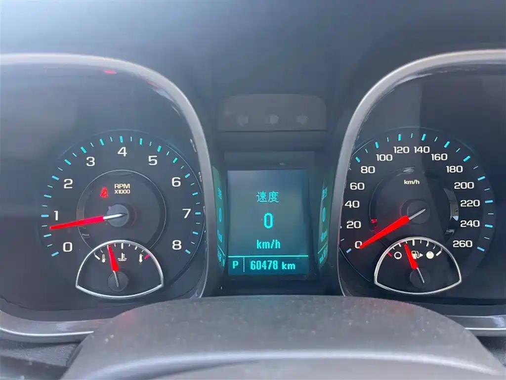 Malibu 2.0 L Auto Comfort