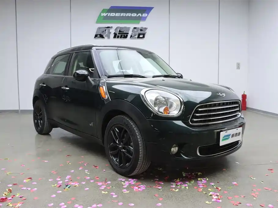 MINI COUNTRYMAN 1.6 T COOPER ALL4 Fun