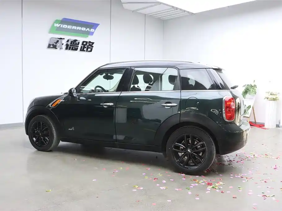 MINI COUNTRYMAN 1.6 T COOPER ALL4 Fun