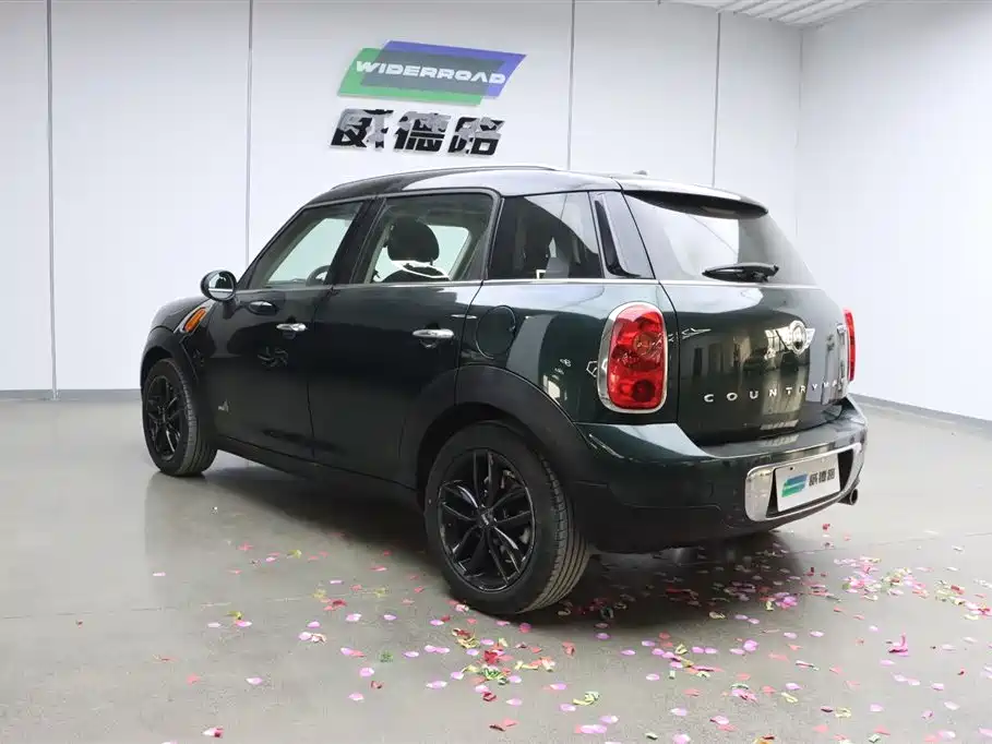MINI COUNTRYMAN 1.6 T COOPER ALL4 Fun